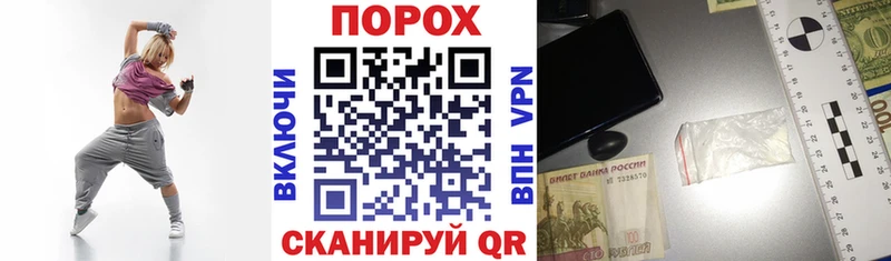 маркетплейс официальный сайт  Уварово  АМФ Premium 