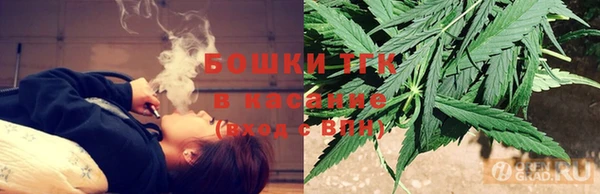 а пвп мука Абдулино