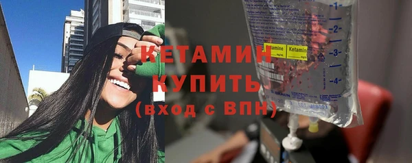 СК Алексин