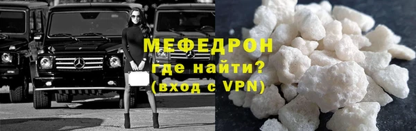 бутират Лагань