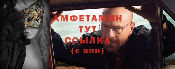 а пвп мука Абдулино
