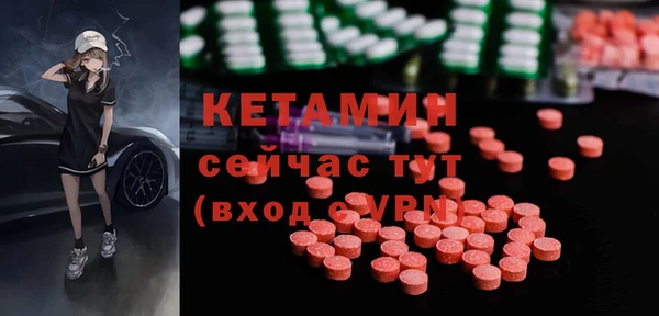 гашишное масло Абаза