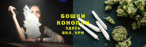 гашишное масло Абаза
