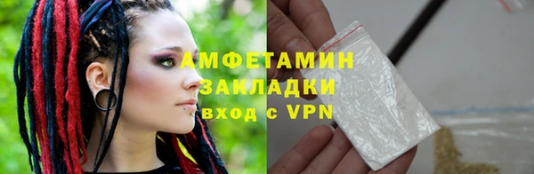 гашишное масло Абаза