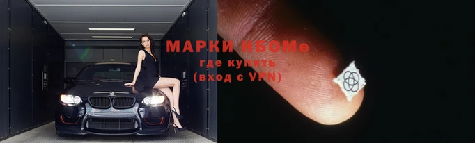 МДМА Алексеевка