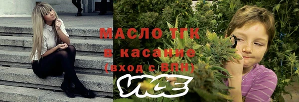 а пвп мука Абдулино