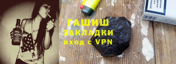 круглые Кулебаки