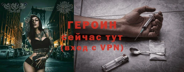 марки nbome Кукмор
