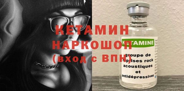 а пвп мука Абдулино