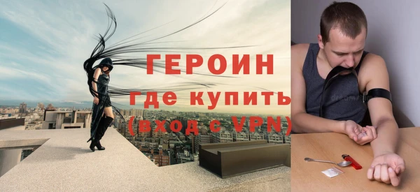 гашишное масло Абаза