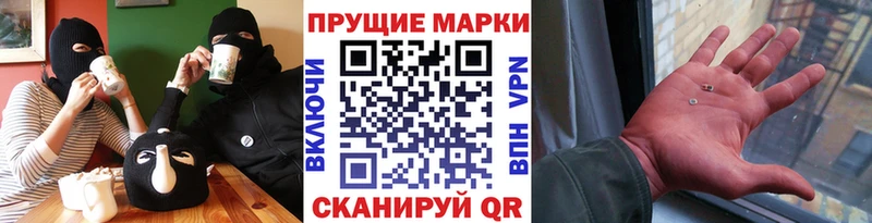 гидра онион  хочу   Уварово  Марки 25I-NBOMe 1500мкг 